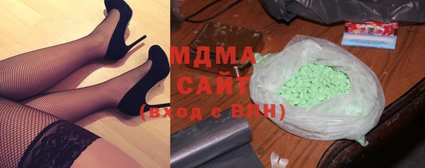 СК Армянск