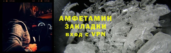 МДПВ Арсеньев