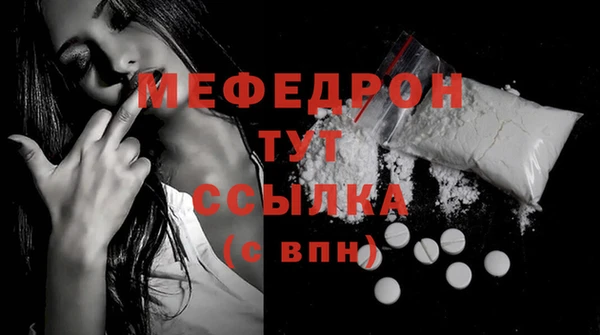 МДПВ Арсеньев