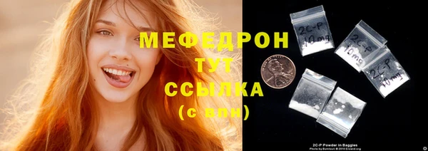 МДПВ Арсеньев