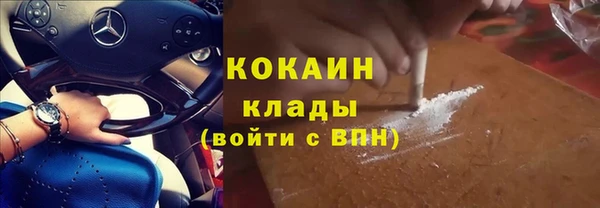 гашишное масло Бикин