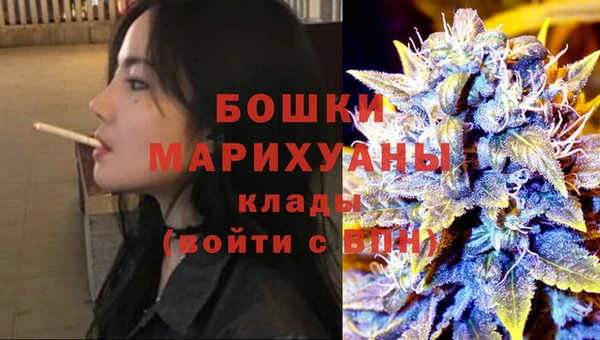 МДПВ Арсеньев