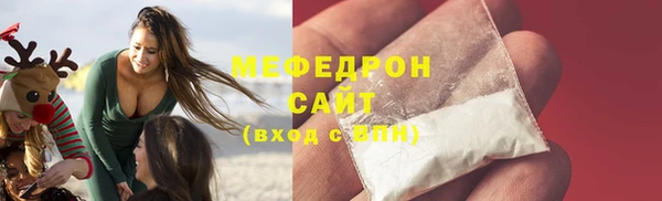МДПВ Арсеньев
