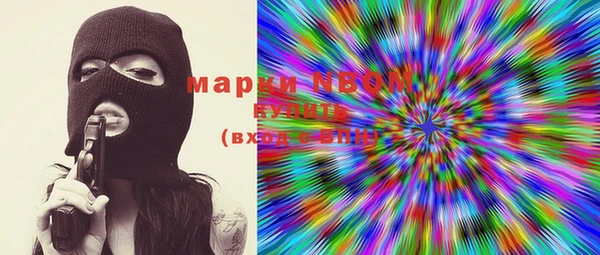кристаллы Аркадак