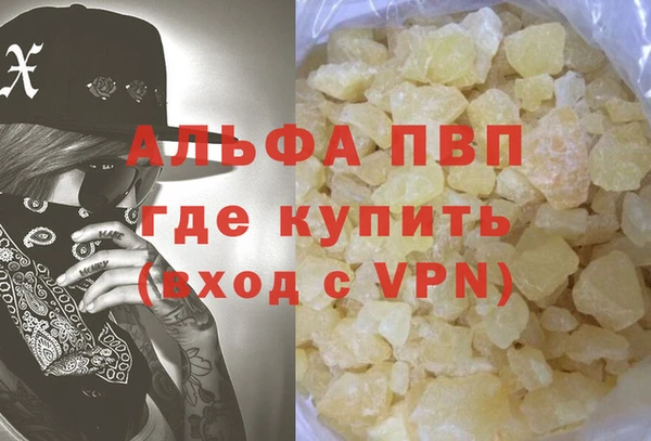 МДПВ Арсеньев