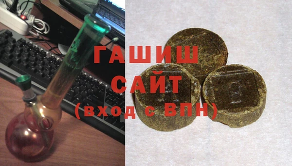 СК Армянск