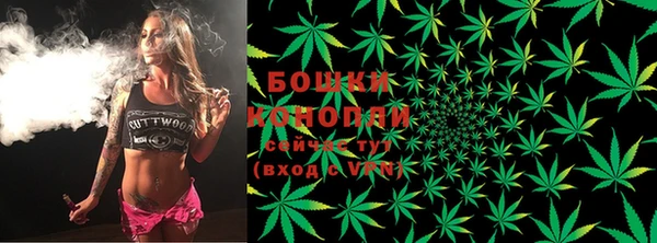 кристаллы Аркадак