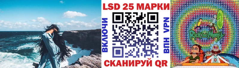 наркотики Вилючинск кракен tor Марки N-bome 1,8мг
